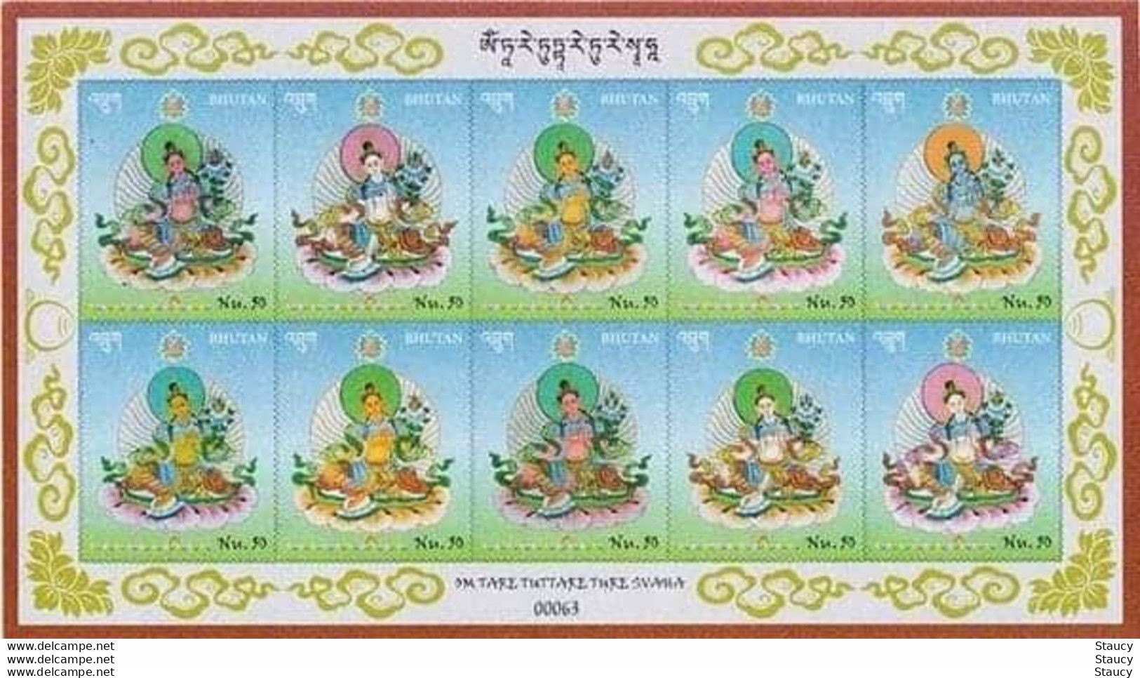 Bhutan 2021 Rayon Silk Stamp Goddess Tara Mother Of Buddha, Buddhism Unique Unusual 10v Sheetlet MNH As Per Scan - Bouddhisme