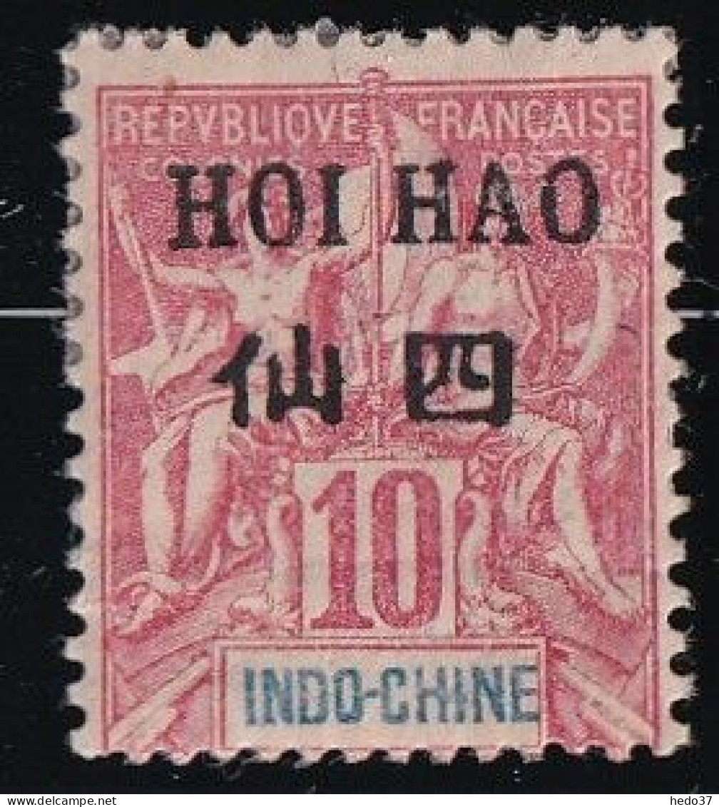 Hoï-Hao N°20 - Neuf * Avec Charnière - TB - Unused Stamps