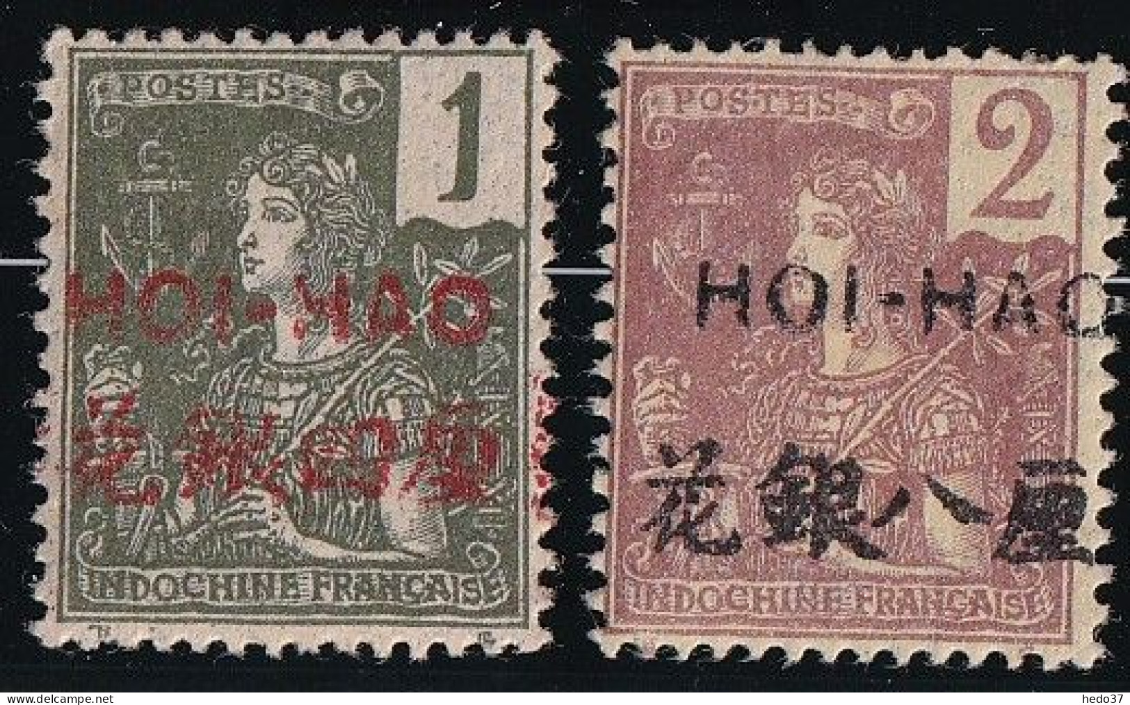 Hoï-Hao N°32/33 - Neuf * Avec Charnière - TB - Unused Stamps