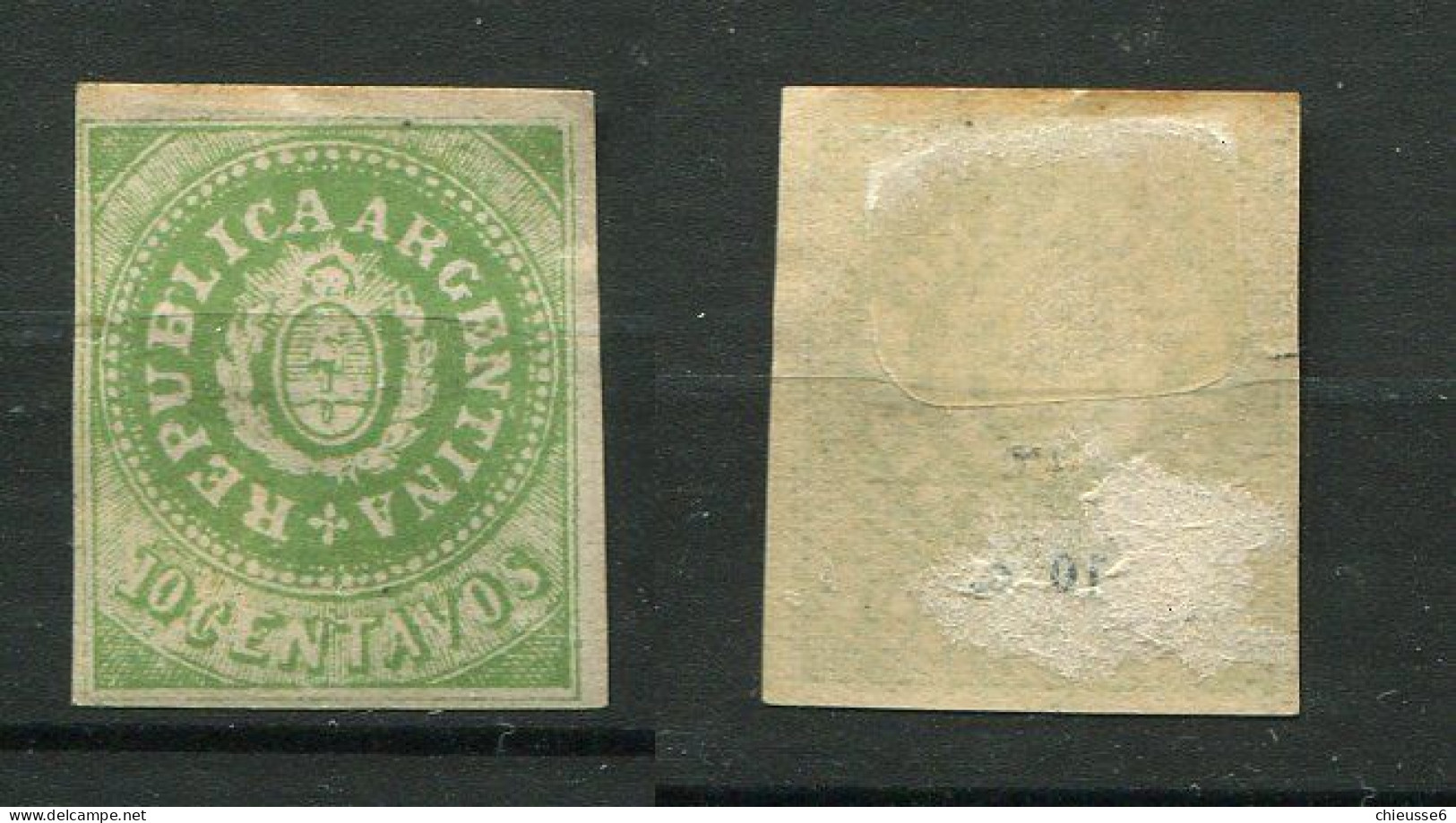 Argentine N° 6 - 2eme Choix - Unused Stamps