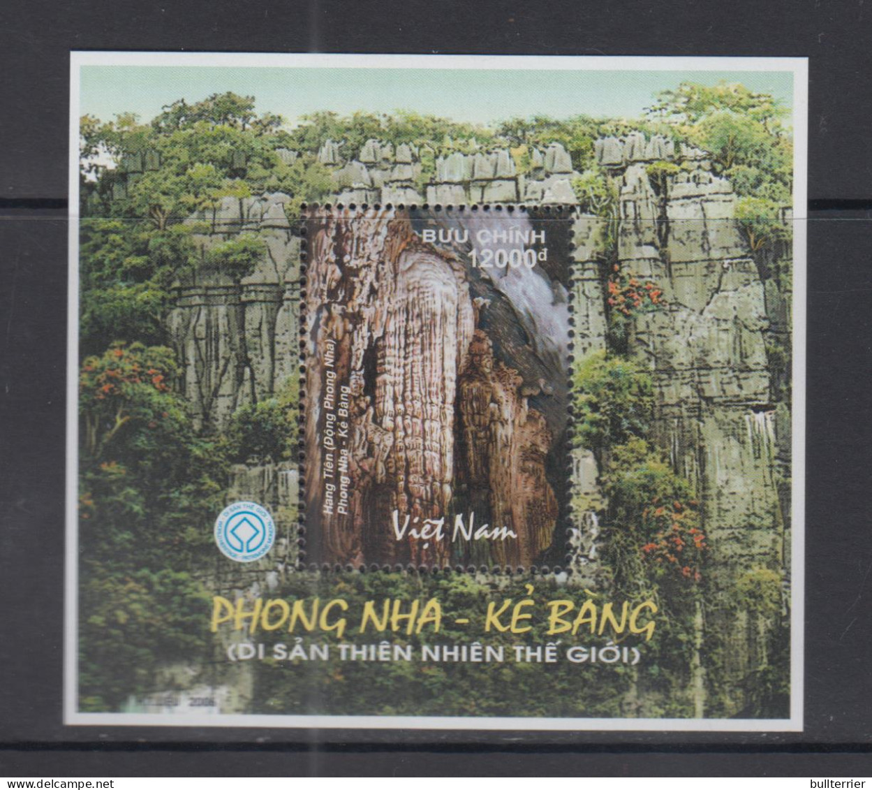 GEOLOGY - VIETNAM - 2006 - CAVE & WATERFALL SOUVENIR  SHEET  MINT NEVER HINGED - Autres & Non Classés