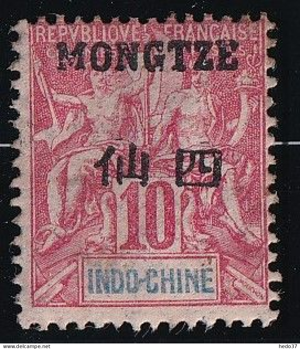 Mong-tzeu N°5 - Neuf * Avec Charnière - TB - Unused Stamps