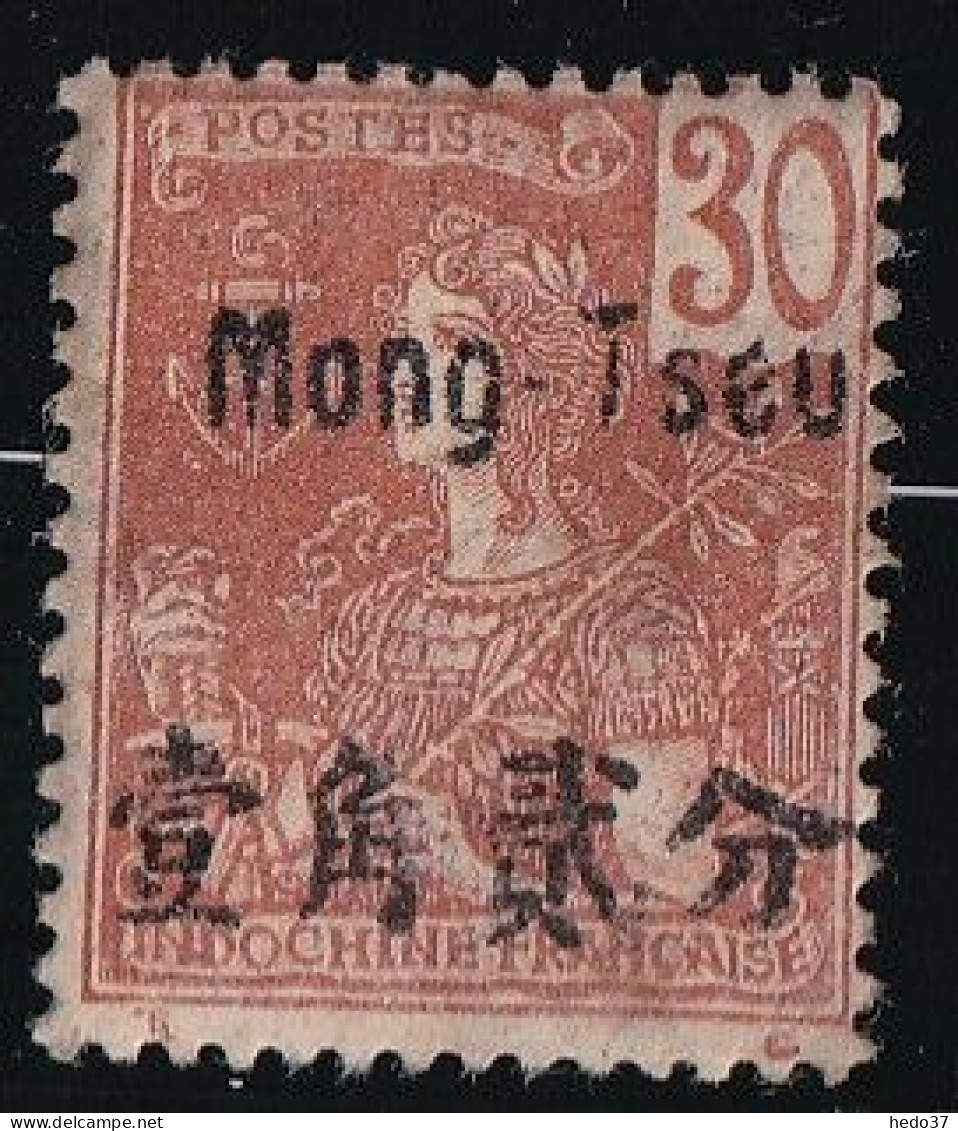 Mong-tzeu N°25a - Variété "i" Au Lieu De "T" - Neuf * Avec Charnière - TB - Unused Stamps