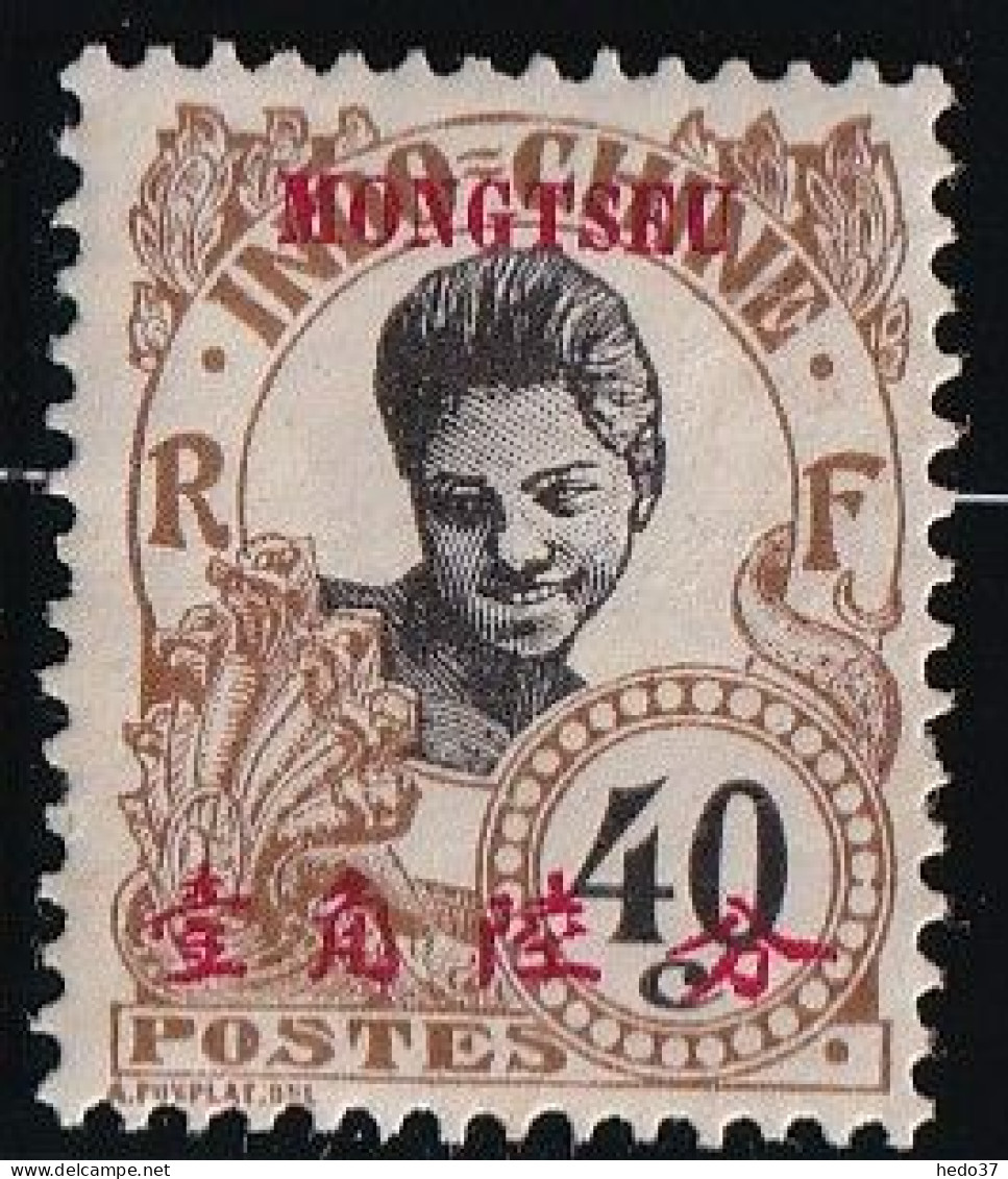 Mong-tzeu N°44 - Neuf * Avec Charnière - TB - Unused Stamps