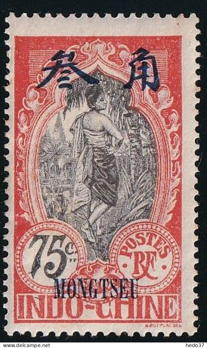 Mong-tzeu N°46 - Neuf * Avec Charnière - TB - Unused Stamps