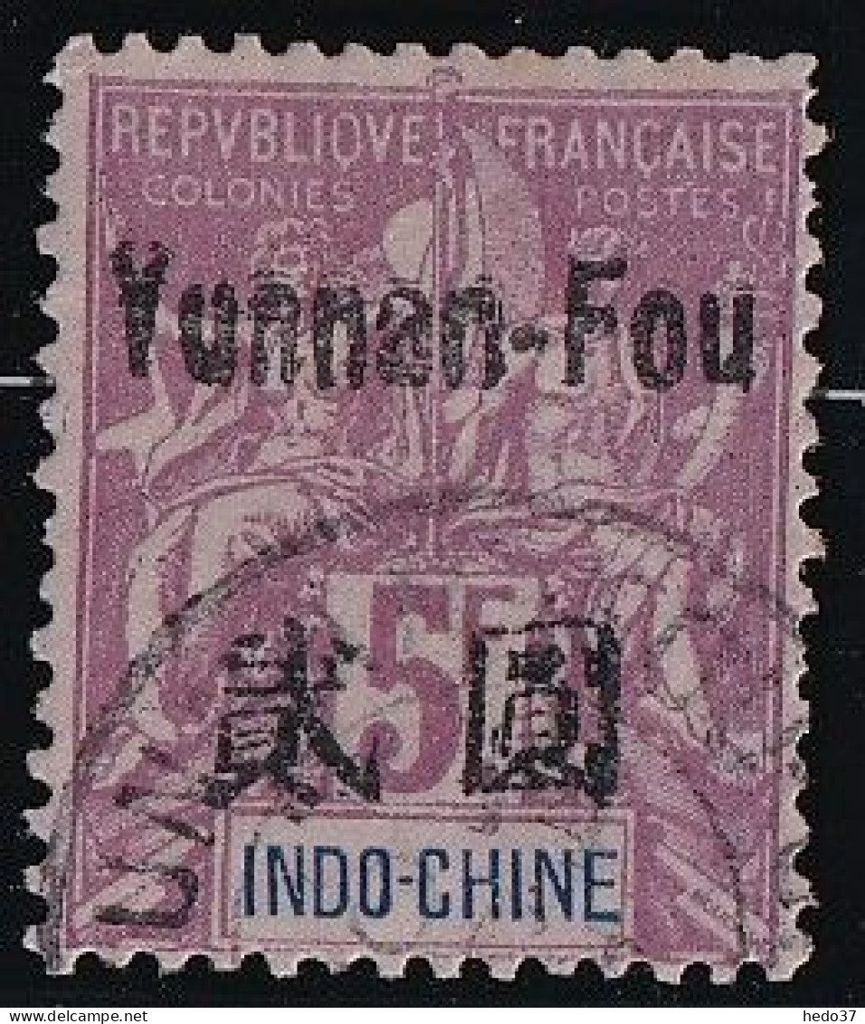 Yunnanfou N°31 - Oblitéré - TB - Used Stamps