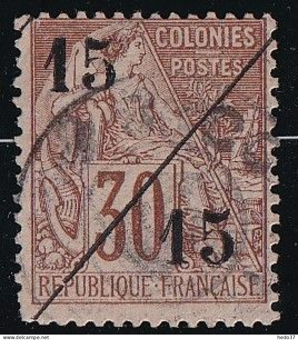 Cochinchine N°5 - Oblitéré - TB - Used Stamps