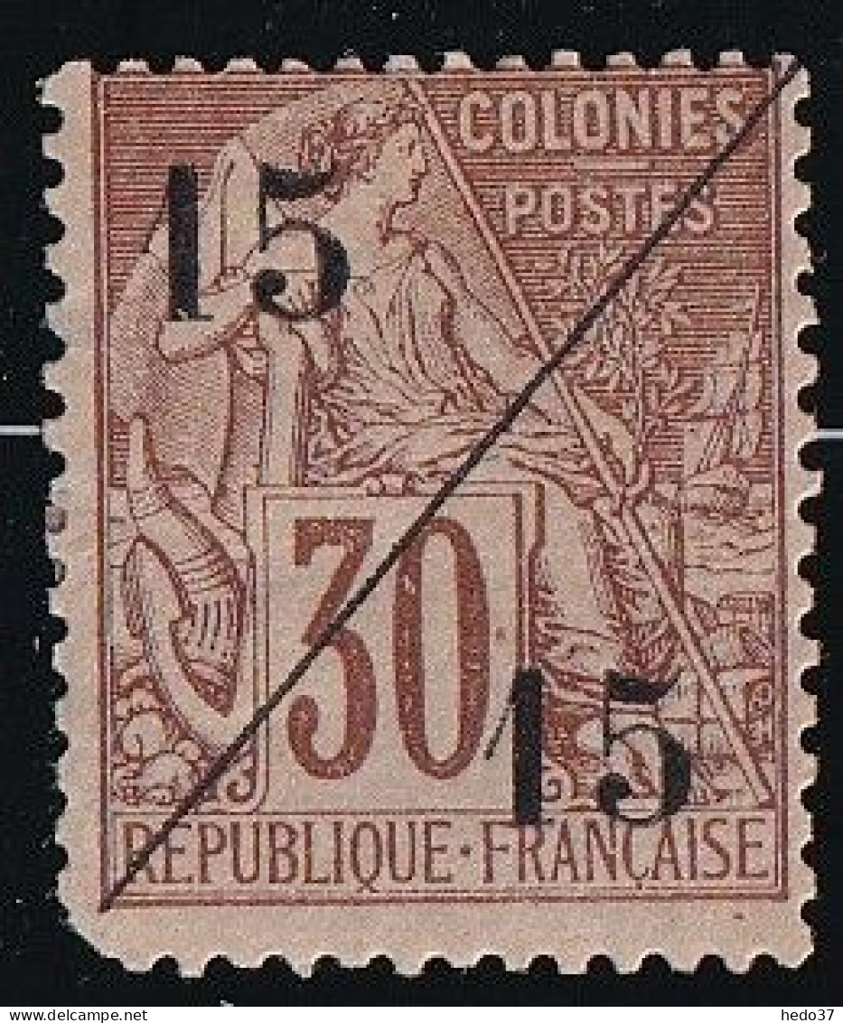Cochinchine N°5 - Neuf * Avec Charnière - B - Unused Stamps