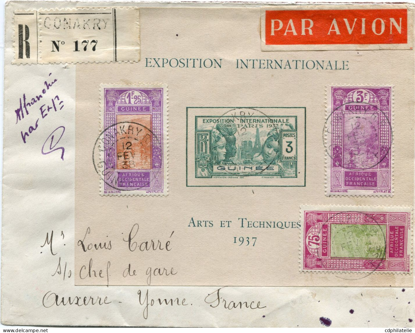 GUINEE FRANCAISE LETTRE RECOMMANDEE PAR AVION DEPART CONAKRY 12 FEV 38 GUINEE FRANCAISE POUR LA FRANCE - Lettres & Documents