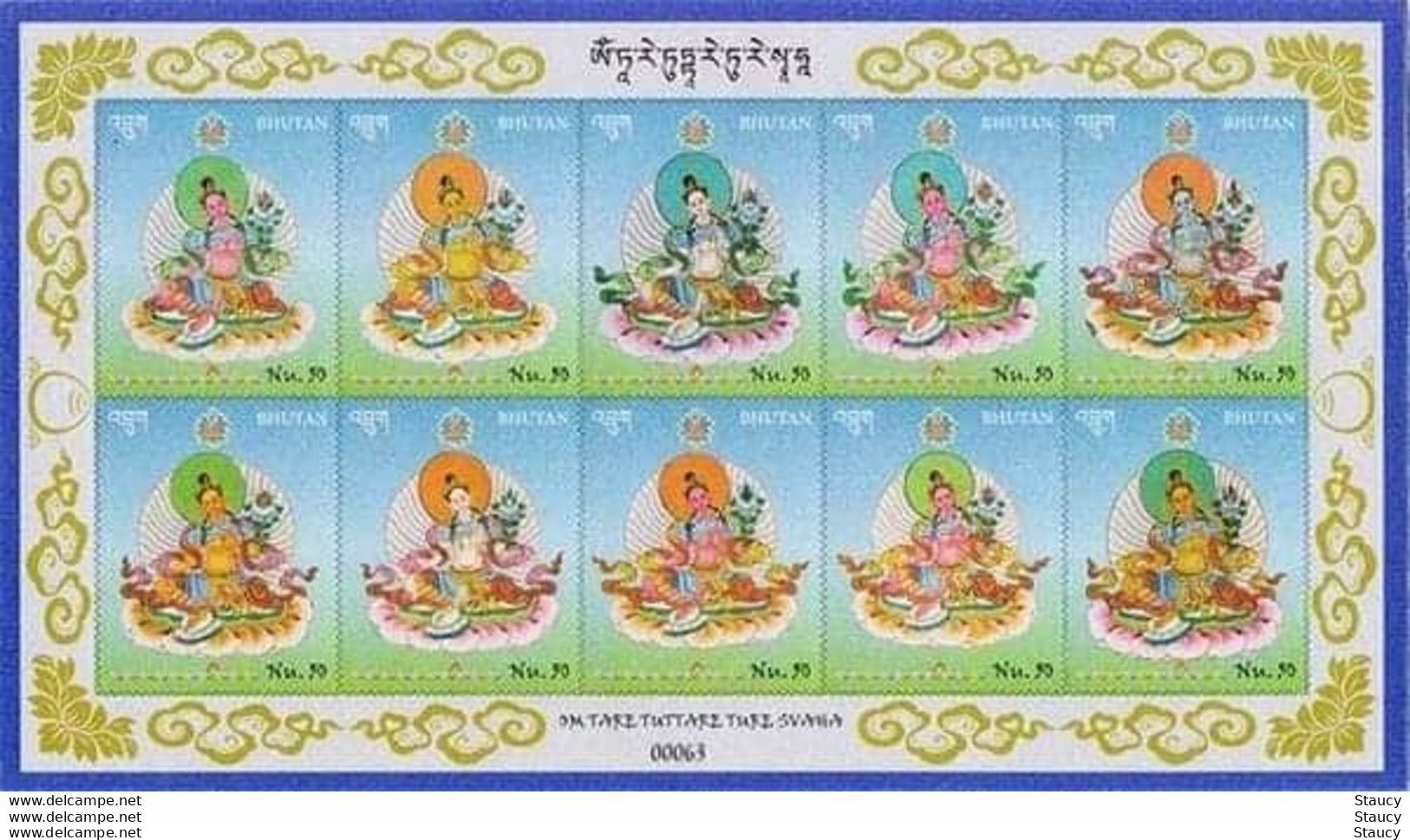 Bhutan 2021 Rayon Silk Stamp Goddess Tara Mother Of Buddha, Buddhism Unique Unusual 10v Sheetlet MNH As Per Scan - Bouddhisme