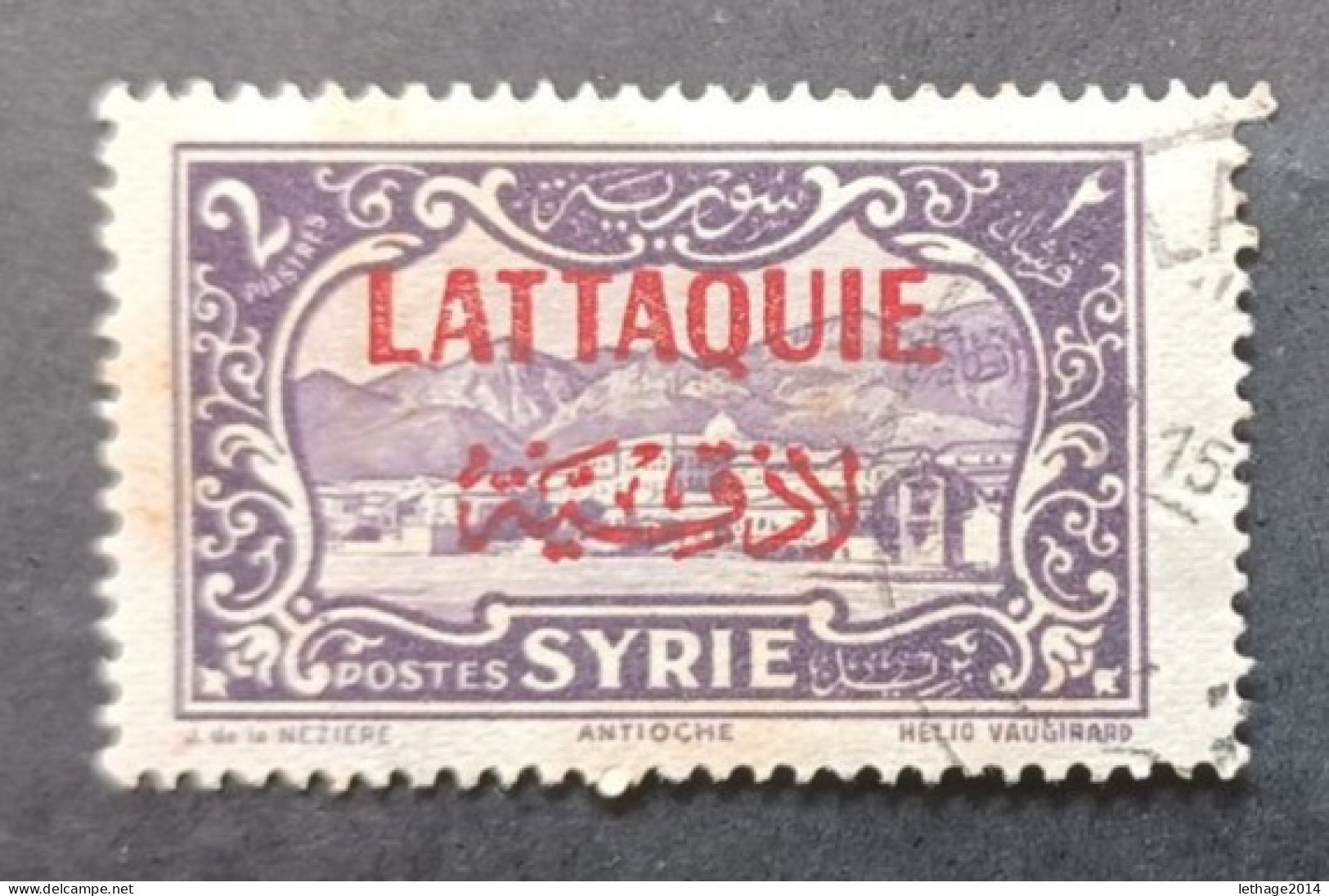 FRENCH OCCUPATION IN SYRIA LATTAQUIE 1940 STAMPS OF SYRIE DE 1930 IN OVERPRINT CAT YVERT N 9 - Oblitérés