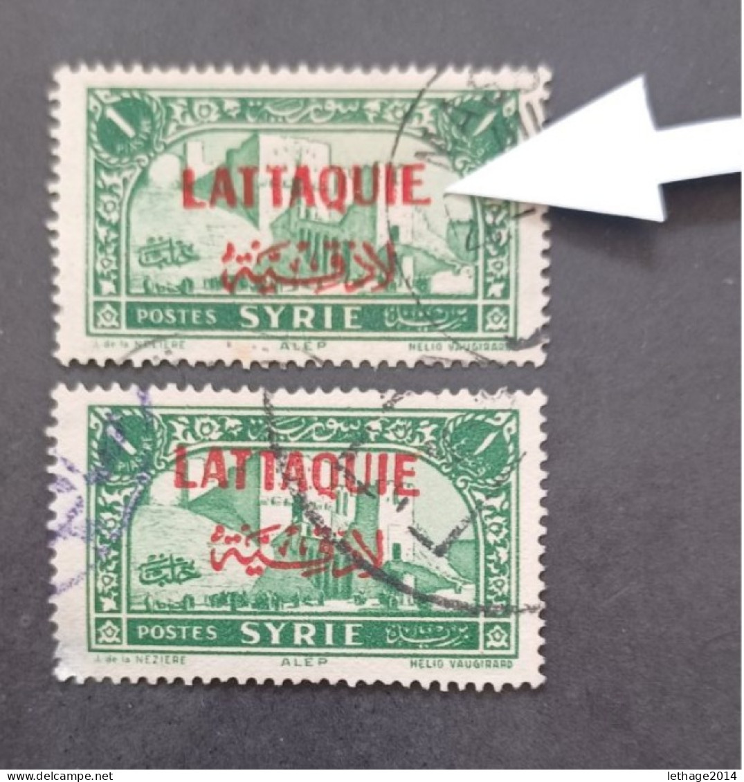 FRENCH OCCUPATION IN SYRIA LATTAQUIE 1940 STAMPS OF SYRIE DE 1930 IN OVERPRINT CAT YVERT N 6 ERROR E LONG - Used Stamps