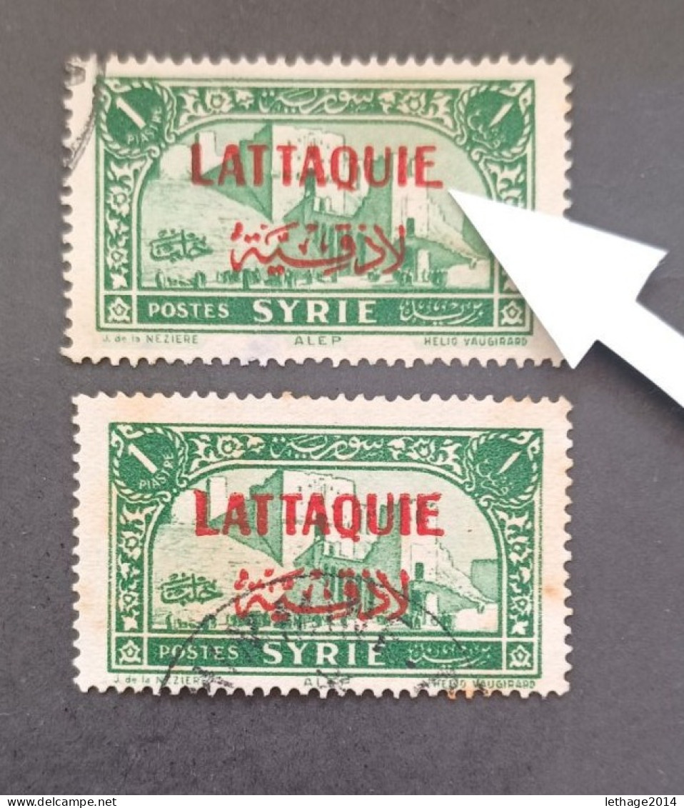 FRENCH OCCUPATION IN SYRIA LATTAQUIE 1940 STAMPS OF SYRIE DE 1930 IN OVERPRINT CAT YVERT N 6 ERROR E LONG - Used Stamps