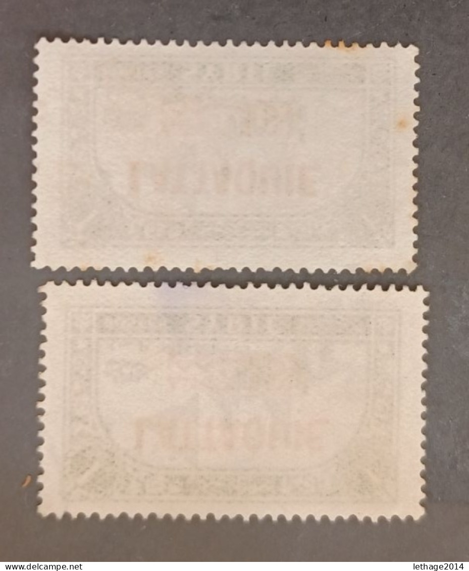 FRENCH OCCUPATION IN SYRIA LATTAQUIE 1940 STAMPS OF SYRIE DE 1930 IN OVERPRINT CAT YVERT N 6 ERROR E LONG - Used Stamps