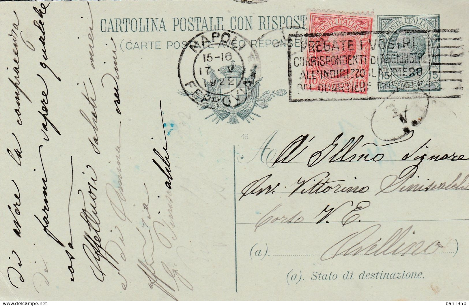 CARTOLINA POSTALE CON RISPOSTA - Poste & Facteurs