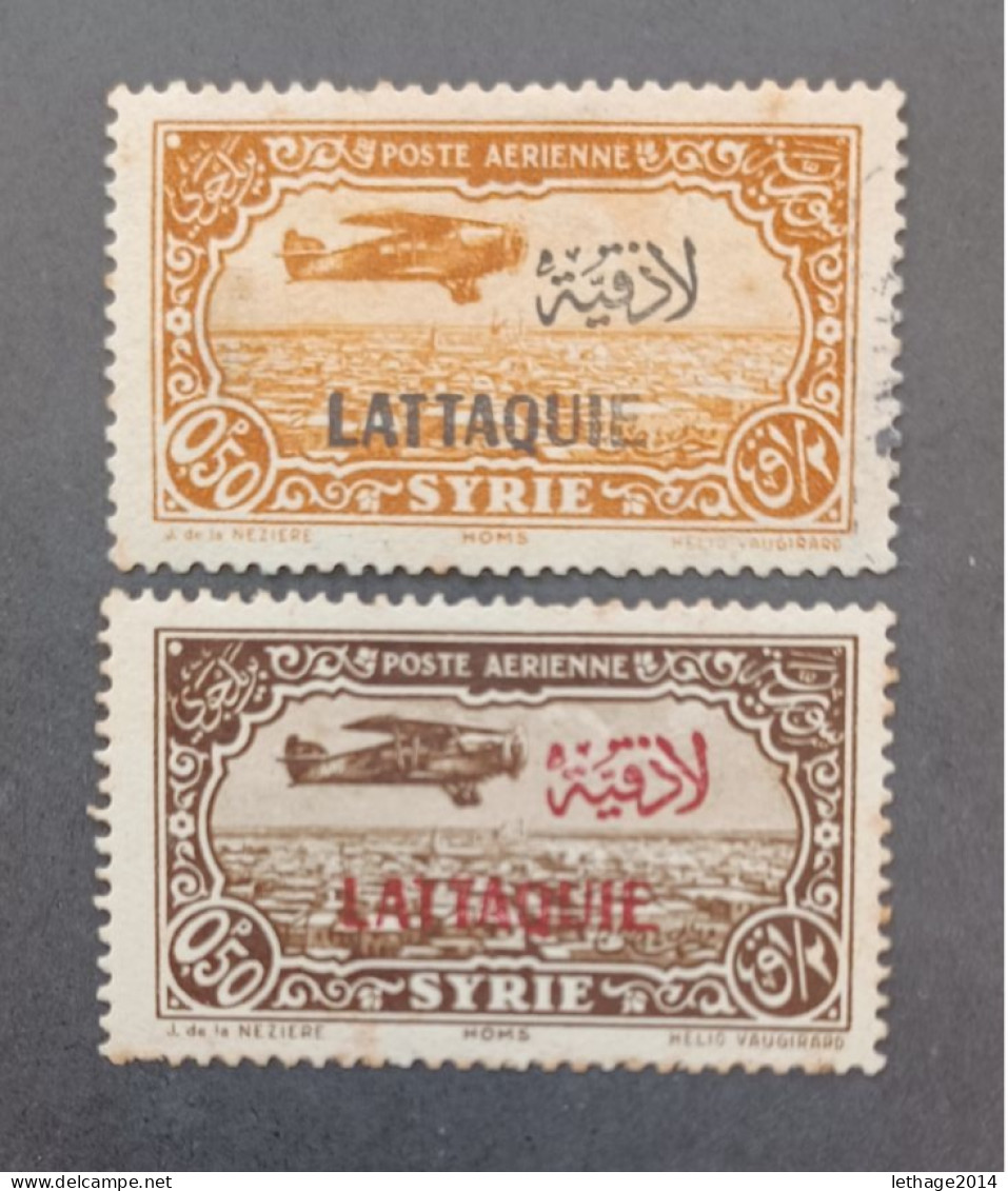 FRENCH OCCUPATION IN SYRIA LATTAQUIE 1931 STAMPS OF SYRIE  IN OVERPRINT CAT YVERT N 1-2 - Used Stamps
