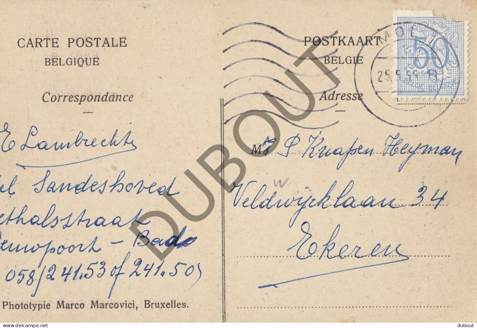 Postkaart/Carte Postale - Hoegaarden - La Grand Place   (C3005) - Hoegaarden