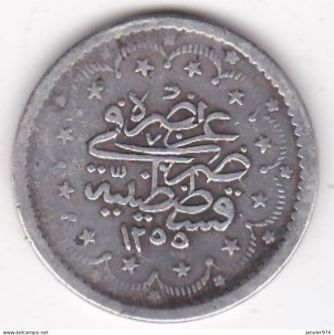 Turquie 5 Kurush 1858 - AH 1255 Année 20 . Abdul Mejid, En Argent, KM# 673 - Turkey