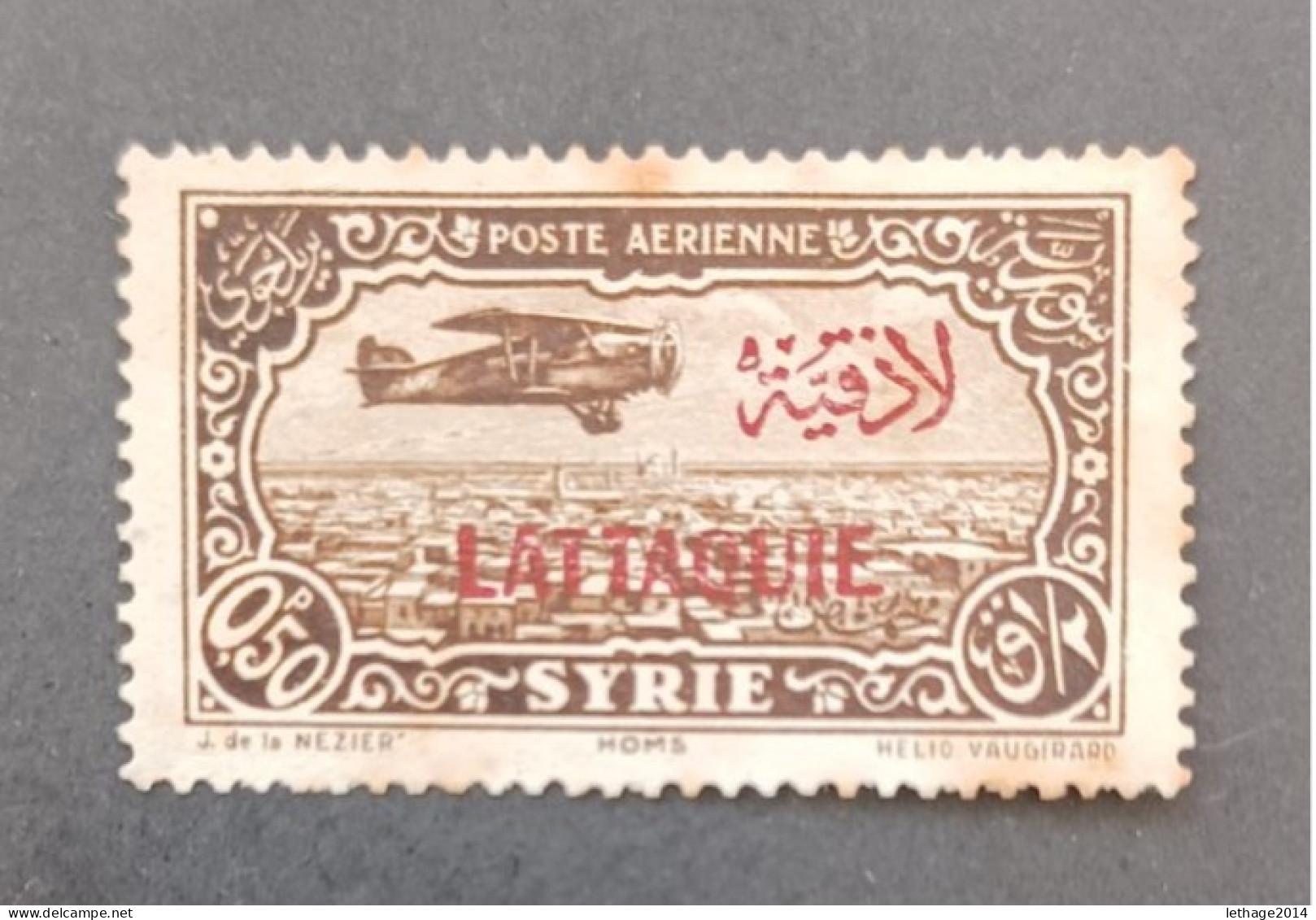 FRENCH OCCUPATION IN SYRIA LATTAQUIE 1931 STAMPS OF SYRIE  IN OVERPRINT CAT YVERT N 1 - Usados