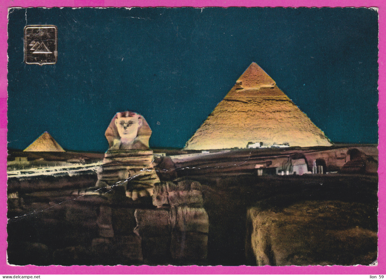 290080 / Egypt - Giza - Night Great Sphinx Of Giza, Colossal Limestone Statue And Pyramids PC 515 Egypte Agypten Egitto - Sphinx