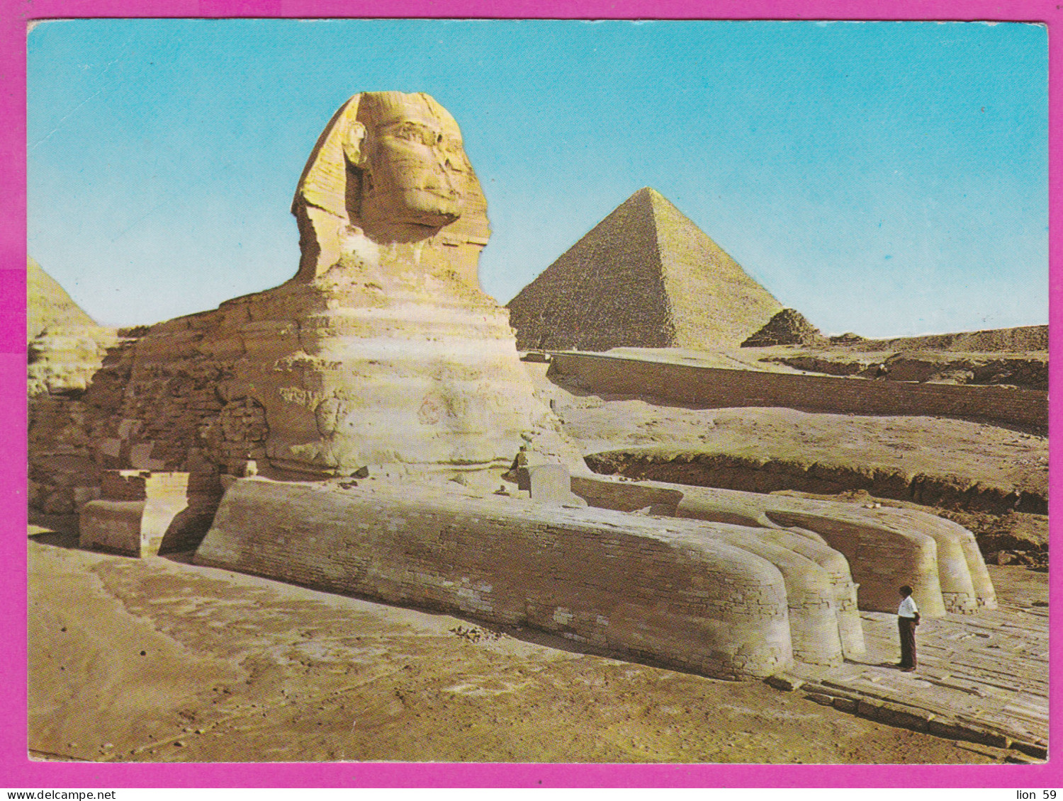 290081 / Egypt - Giza - Great Sphinx , Colossal Limestone Statue And Cheops Pyramid PC 159 Photoizdat Bulgaria Egypte - Sphinx