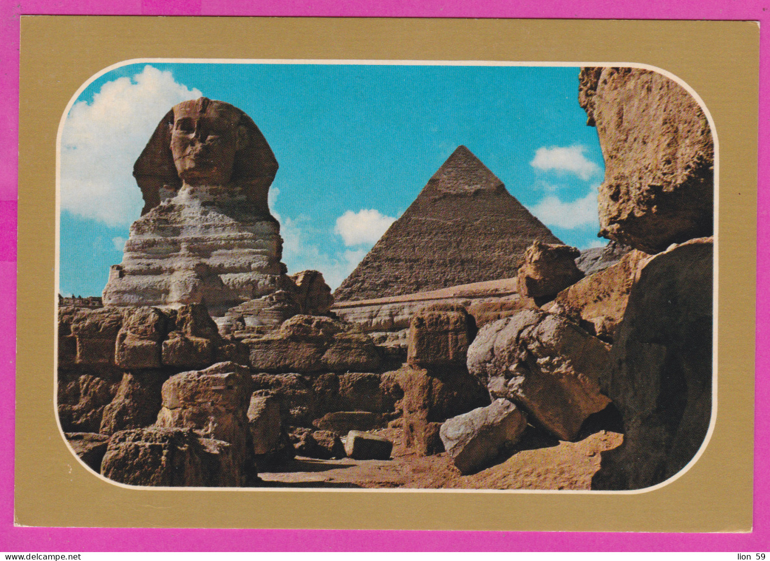 290084 / Egypt - Giza - Great Sphinx , Colossal Limestone Statue & Pyramid Of Khafre Kefra 1975 PC 21 Egypte Agypten - Sphinx