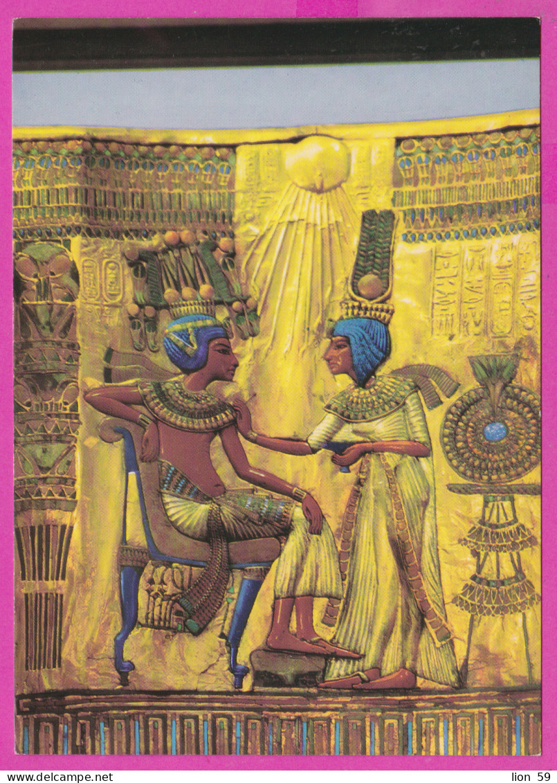 290092 / Egypt - Museum - King Tut Ankh Amun Tutankhamun And His Queen PC 11 Photoizdat Bulgaria Egypte Agypten - Musei