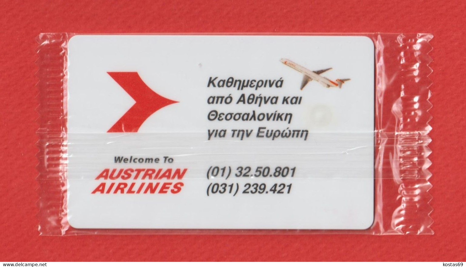 Greece - X0032, Austrian Airlines, 04/94, Ø115 / Mint - Griechenland