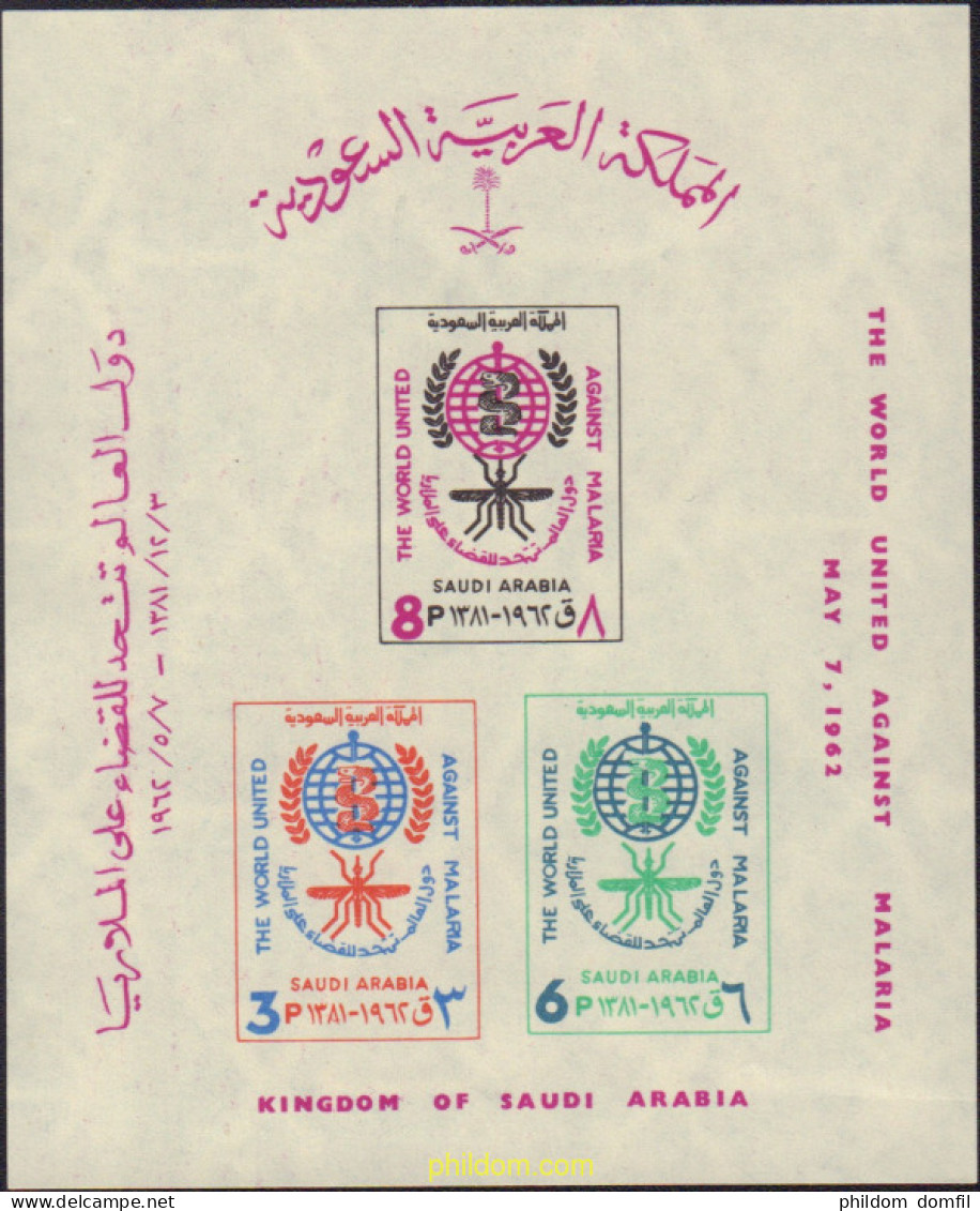 159889 MNH ARABIA SAUDITA 1962 ERRADICACION DE LA MALARIA - Araignées