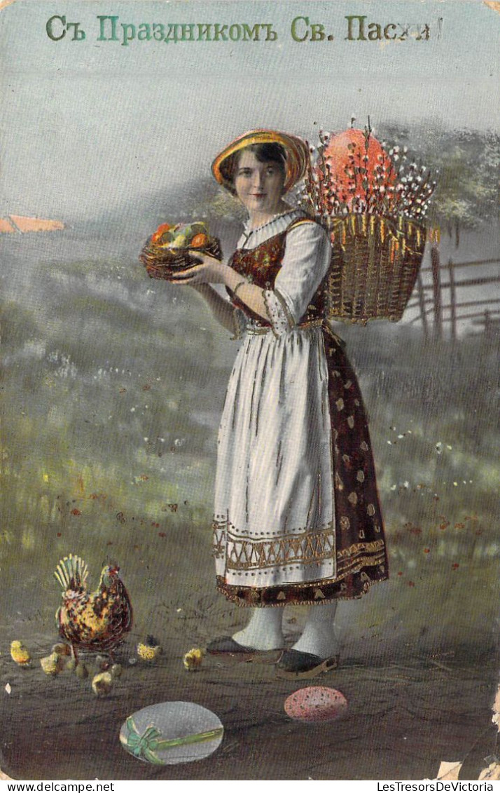 PAQUES - Femme Qui Porte Un Panier Sur Son Dos - Joyeuses Pâques - Carte Postale Ancienne - Pasen