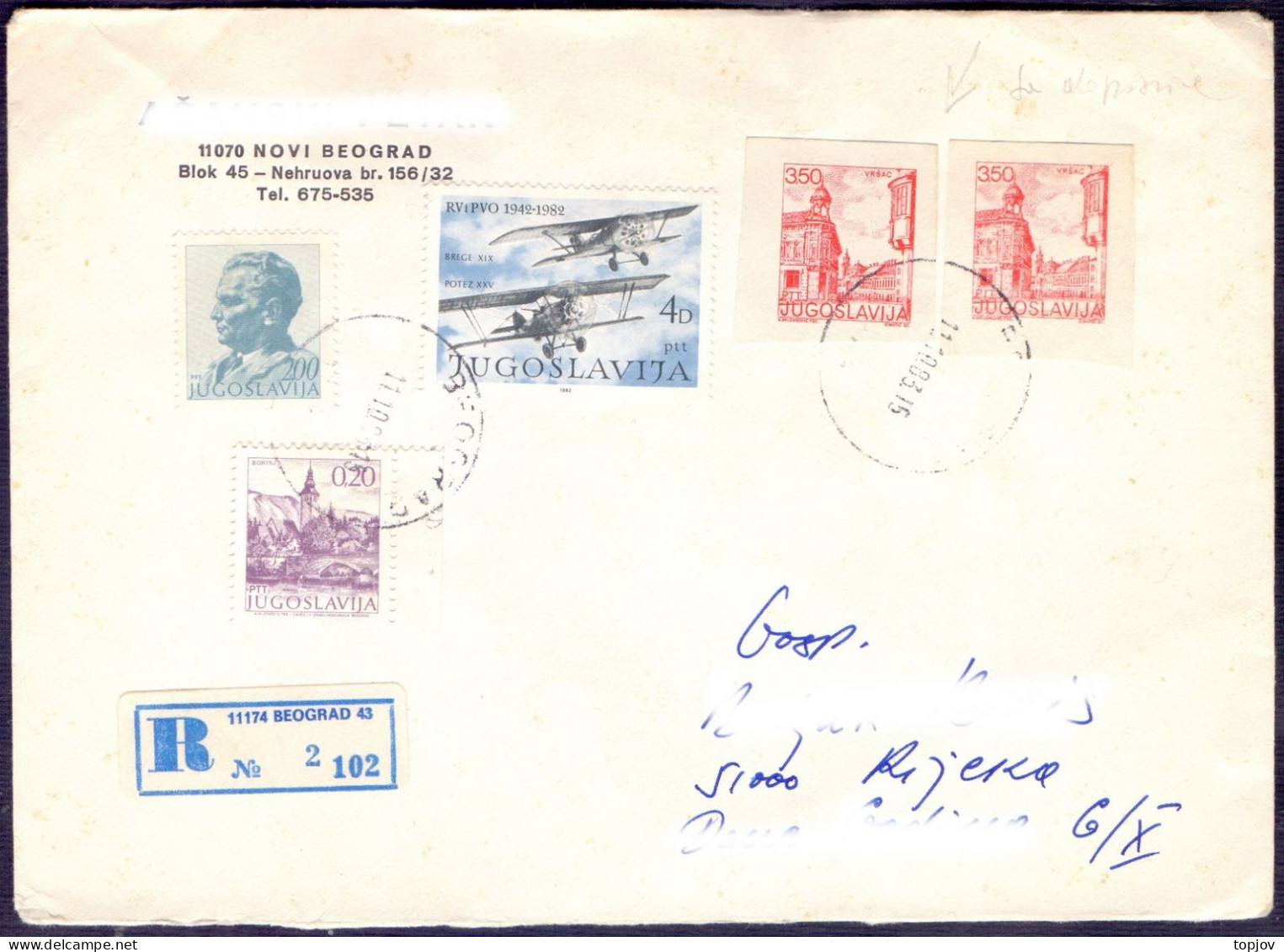 JUGOSLAVIA - VRŠAC Turist Stamp From Mi.U 63 On Recom.letter - 1983 - Ongetande, Proeven & Plaatfouten