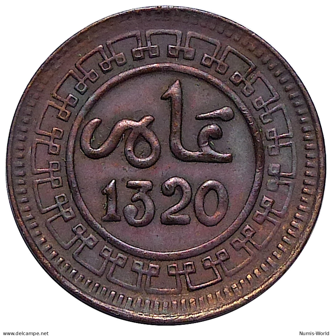 MAROC 1 Mazuna 1320/1902 Birmingham - Maroc