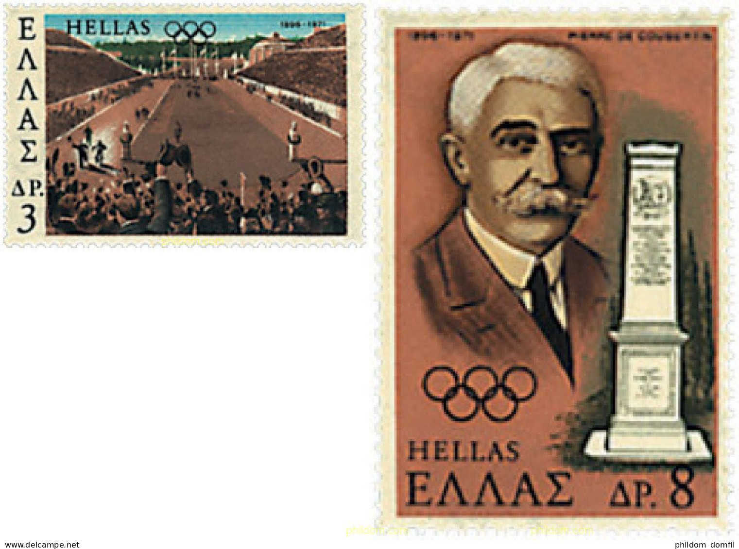 66006 MNH GRECIA 1971 75 ANIVERSARIO DE LOS JUEGOS OLIMPICOS MODERNOS - Verano 1896: Atenas