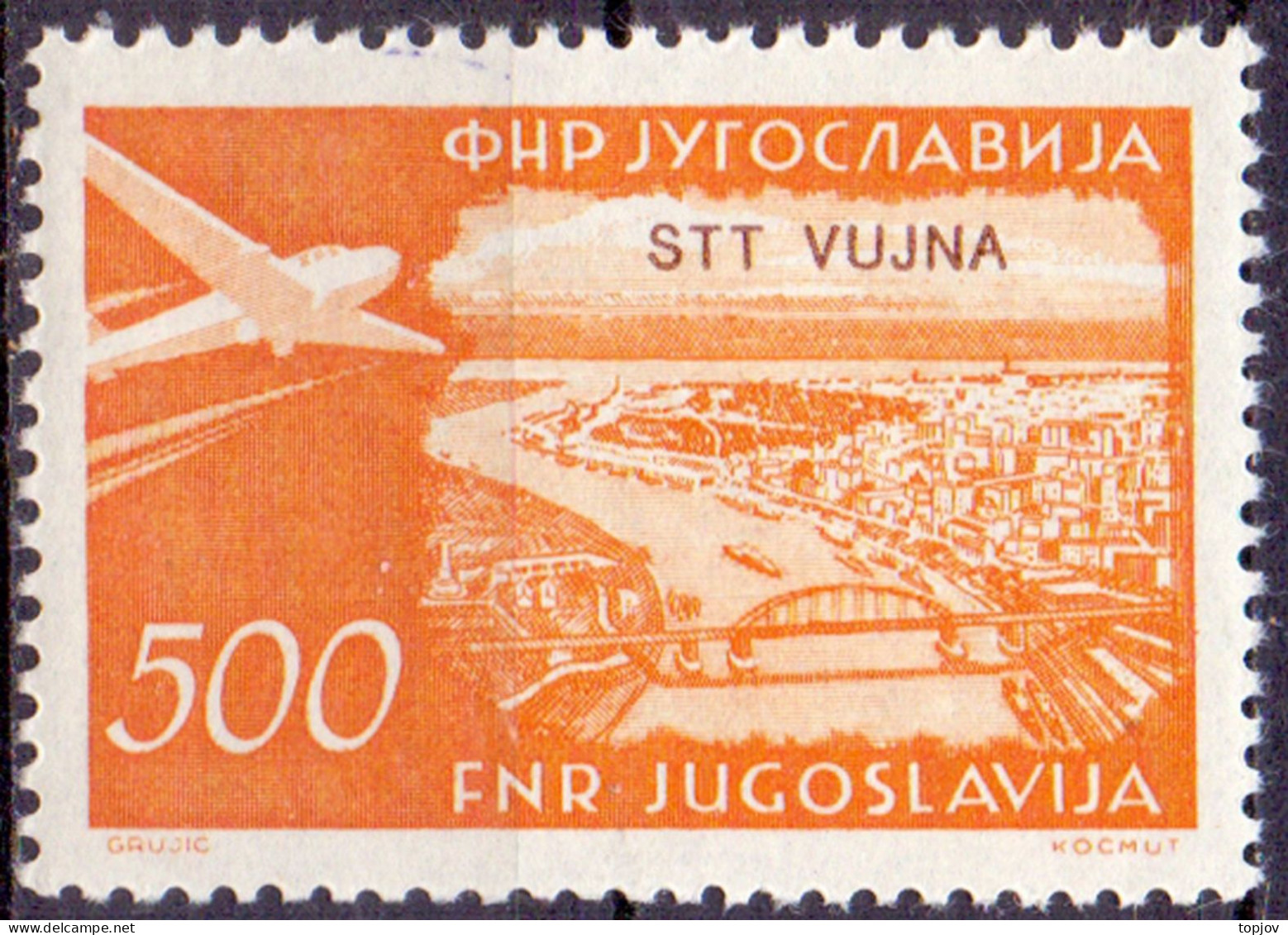 SLOVENIA - ITALIA - ZONE  B - BEOGRAD BRIDGE - **MNH -1953 - Airmail