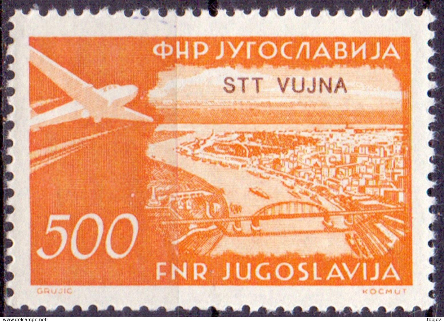 SLOVENIA - ITALIA - ZONE  B - BEOGRAD BRIDGE - **MNH -1953 - Poste Aérienne