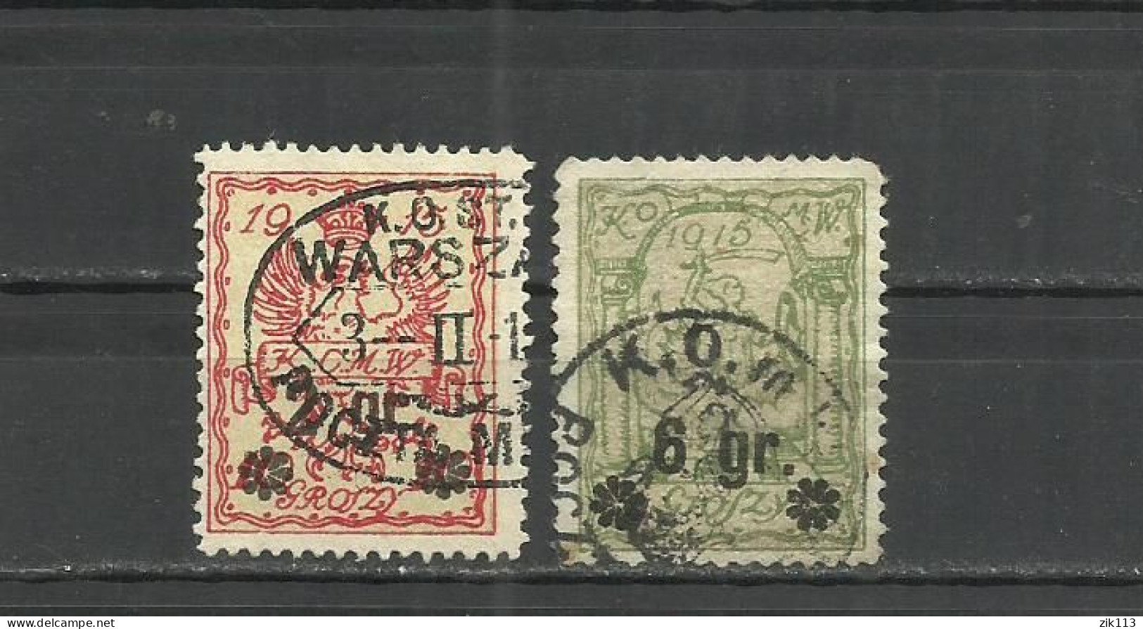 Poland ,Polen 1915 - Stadpost Warschau , Used - Used Stamps