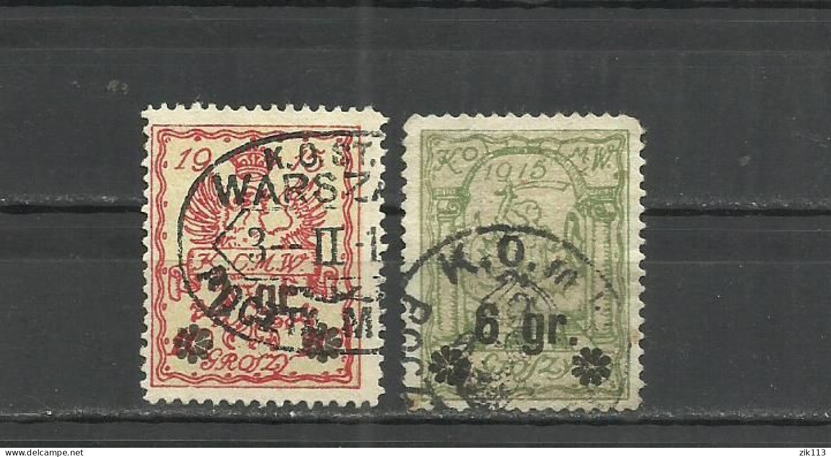 Poland ,Polen 1915 - Stadpost Warschau , Used - Gebraucht