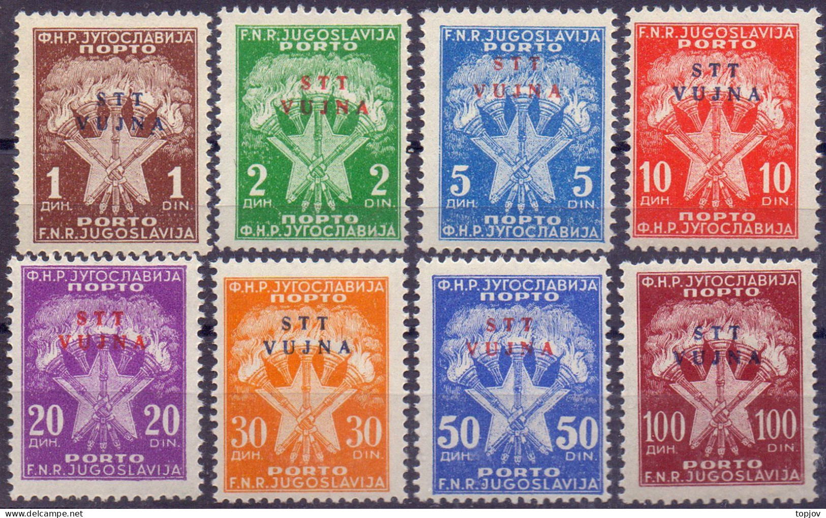 SLOVENIA - ITALIA - ZONE  B - SEGNATASSE - **MNH -1952 - Taxe