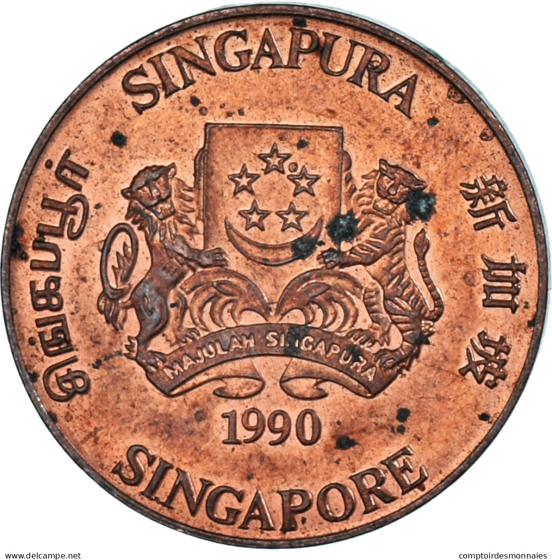 Monnaie, Singapour, Cent, 1990 - Singapour