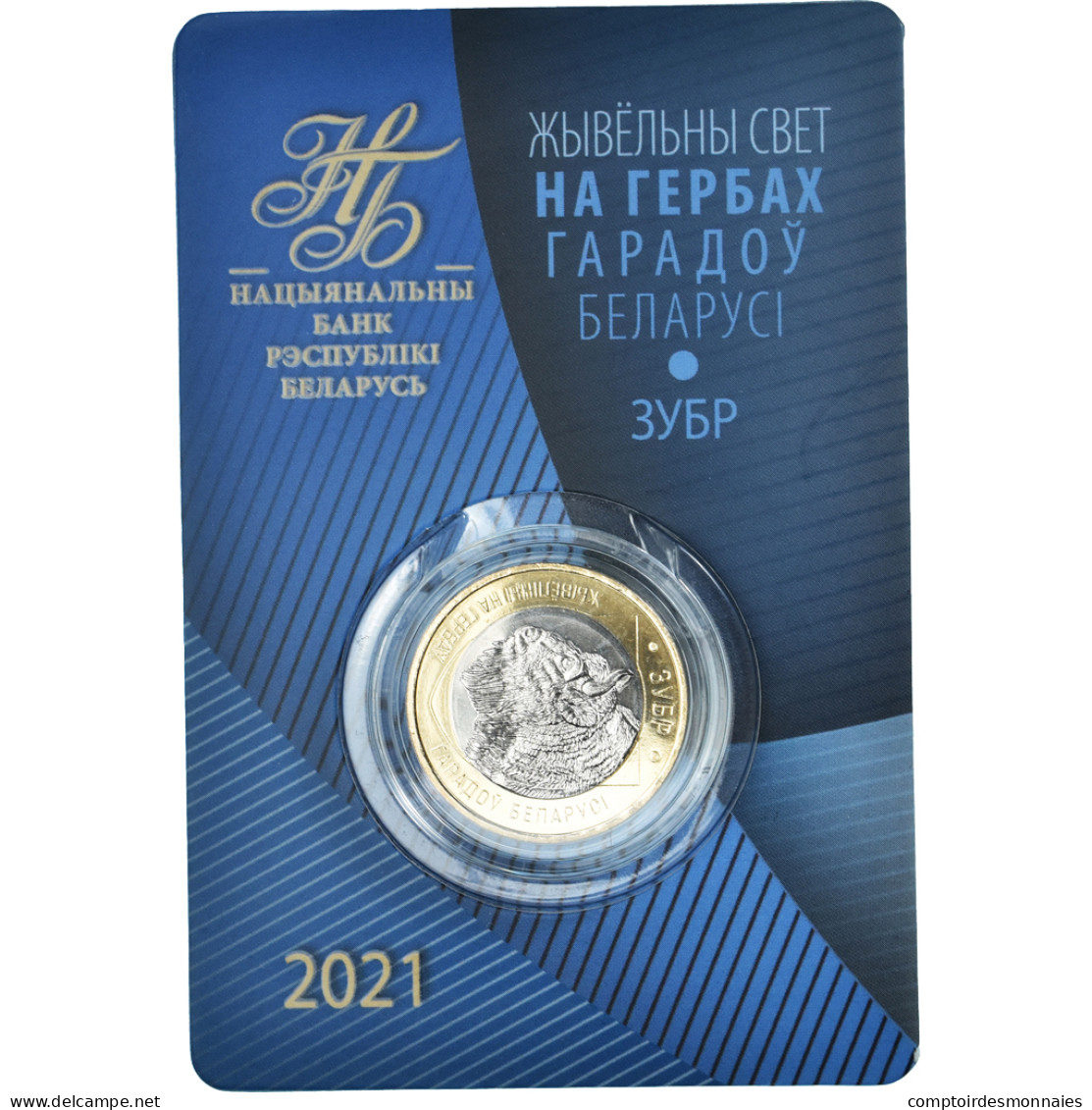 Monnaie, Bélarus, 2 Roubles, 2021, Bison.FDC, FDC, Bimétallique - Belarús