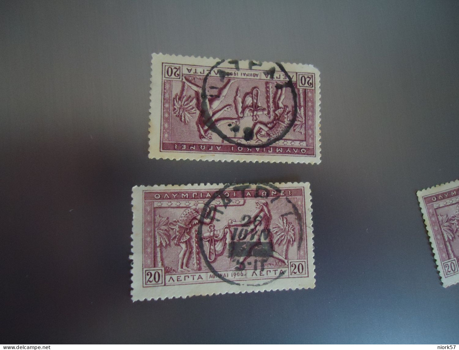 GREECE USED STAMPS  2 OLYMPIC GAMES POSTMARK  PATRAI  ΠΑΤΡΑ - Marcofilie - EMA (Printer)