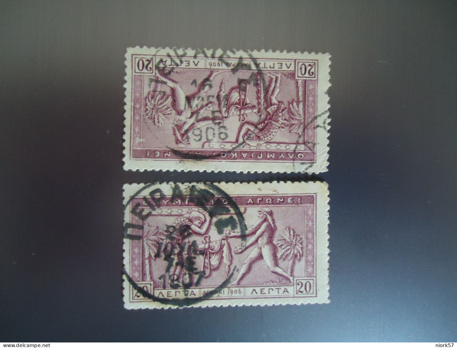 GREECE USED STAMPS   2  OLYMPIC GAMES POSTMARK ΠΕΙΡΑΙΕΥΣ 1907 1906 - Usati