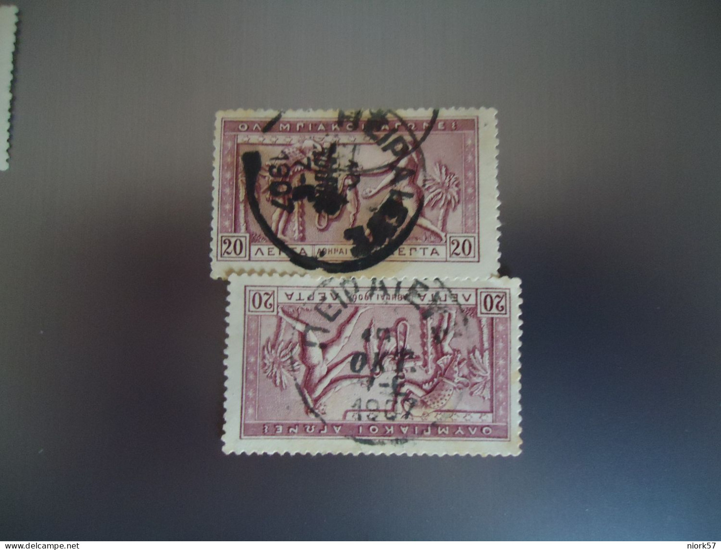 GREECE USED STAMPS   2  OLYMPIC GAMES POSTMARK ΠΕΙΡΑΙΕΥΣ 1907 - Usati