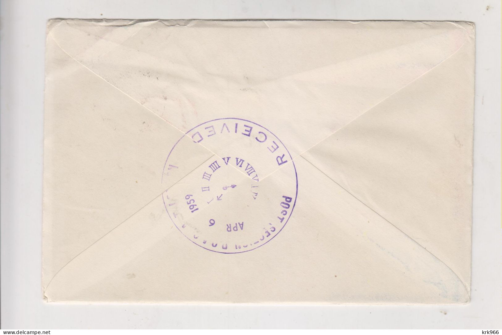 JAPAN 1959 TOKYO Nice Airmail Cover To GREAT BRITAIN - Covers & Documents