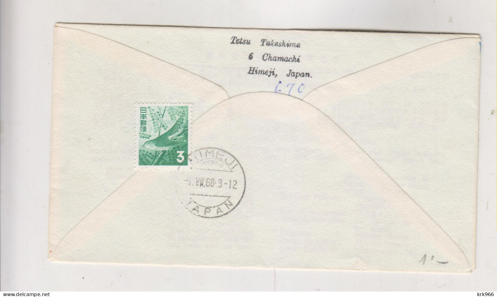 JAPAN 1968 HIMEJI Nice  Cover To Austria - Lettres & Documents
