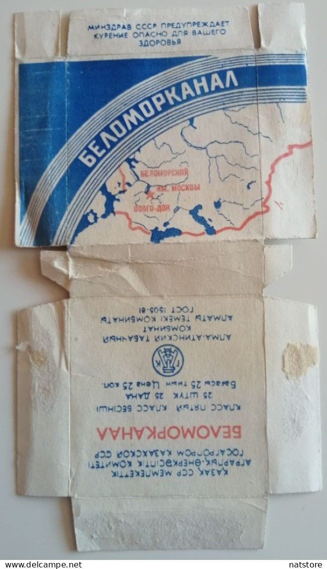 USSR..KAZAKHSTAN....VINTAGE EMPTY SOFT BOX..BELOMORKANAL - Tabaksdozen (leeg)