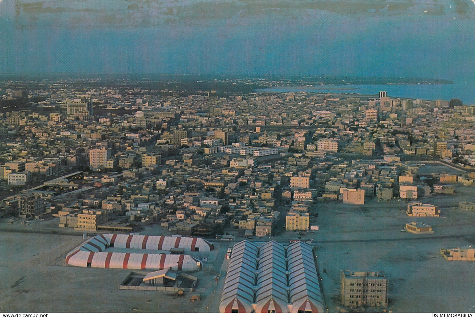 Bahrain - Manama , General View W Exhibition Centre - Bahreïn