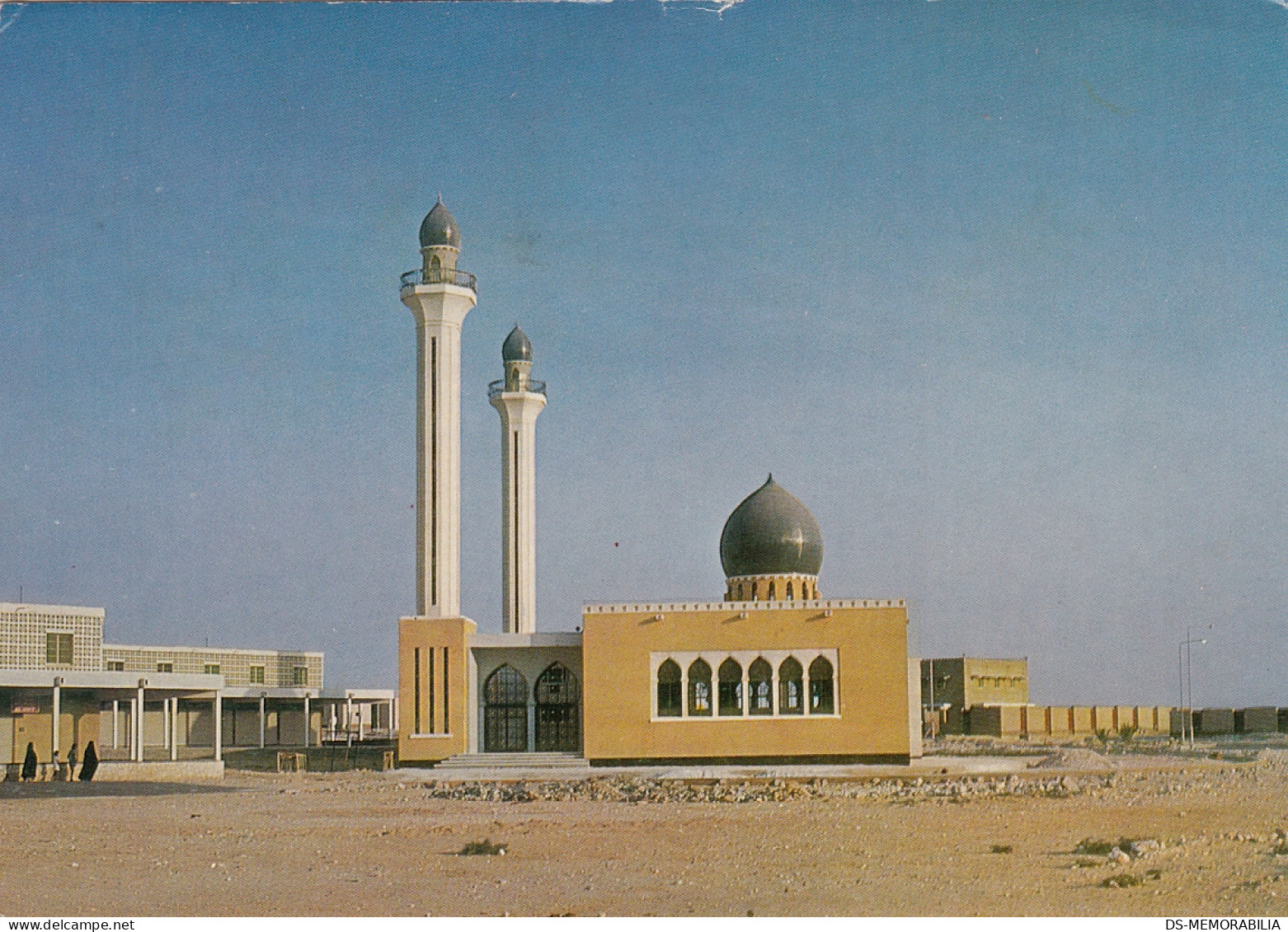 Bahrain - Manama , Madinat Isa Mosque Posted W Stamps 1972 - Bahrain