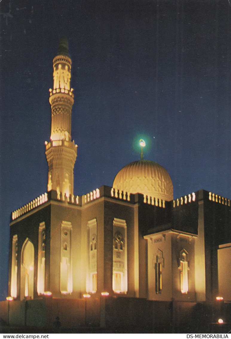 UAE United Arab Emirates - Dubai , Mosque At Night - United Arab Emirates