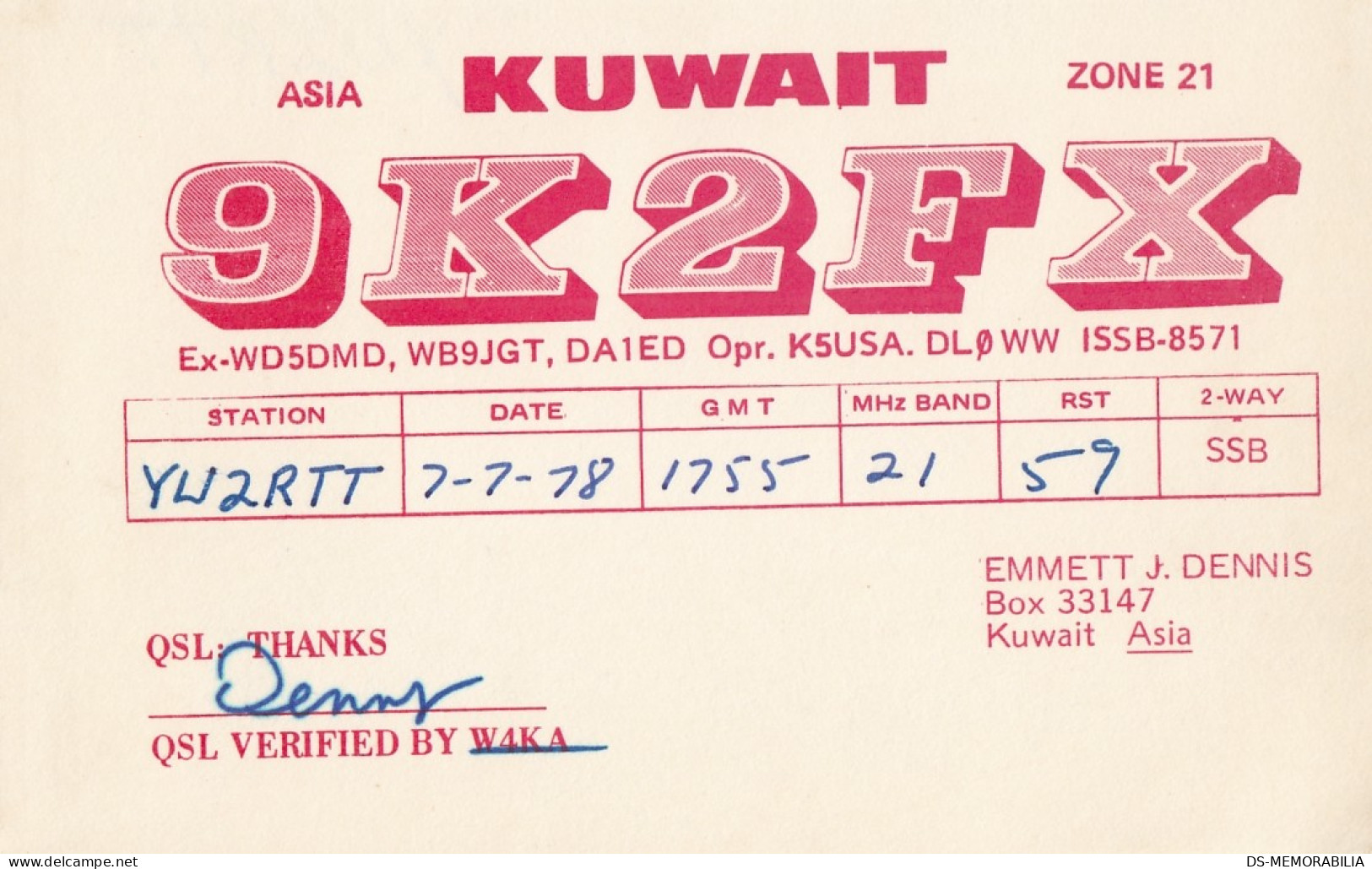 Kuwait - Radio Amateur QSL Card - Kuwait